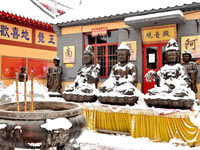 图片名称