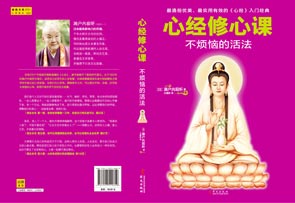 书1